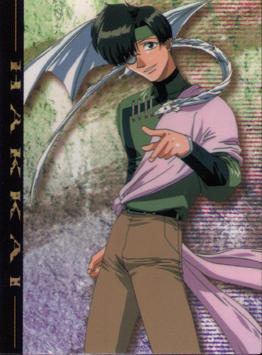 Otaku Gallery  / Anime e Manga / Saiyuki / Personaggi / Cho Hakkai / img_hakkai (10).jpg